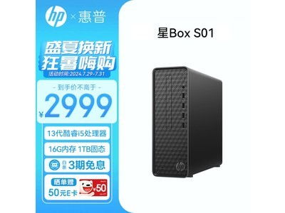 2024年台式电脑选购全攻略 从需求出发，解析整机制造商