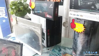 二手电脑整机配件市场 Discuz社区驱动的交易平台与整机制造商的机遇